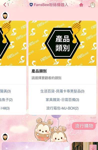 露比16.jpg 露比16.jpg