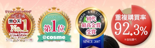 雙酵美體花草茶-1.jpg 雙酵美體花草茶-1.jpg