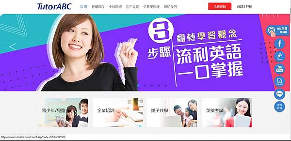 toturabc-20.jpg toturabc-20.jpg