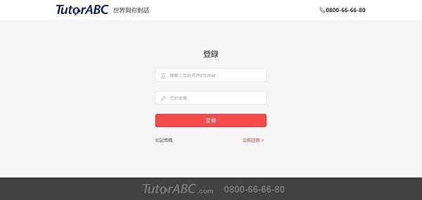 toturabc-21.jpg toturabc-21.jpg