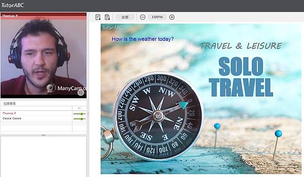TUTORABC-49.jpg TUTORABC-49.jpg