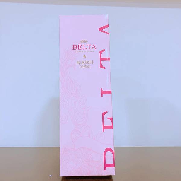 Belta酵素飲3.jpg Belta酵素飲3.jpg
