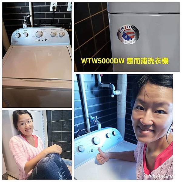 洗衣機9.jpg 洗衣機9.jpg