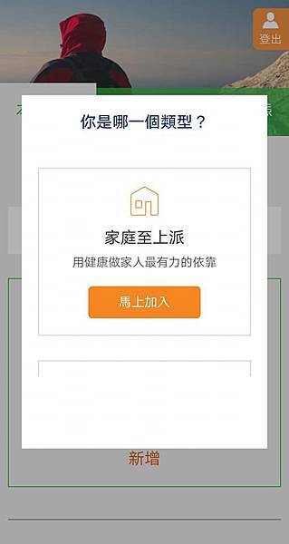 好在康健11.jpg 好在康健11.jpg