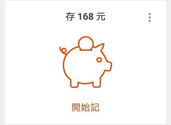 好在康健17.jpg 好在康健17.jpg