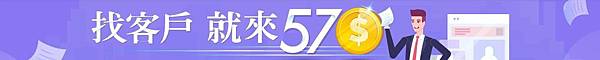 570好貸網-15.jpg 570好貸網-15.jpg