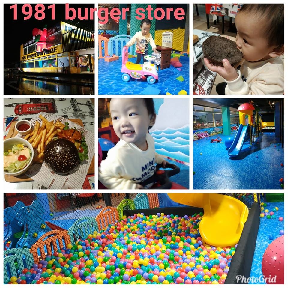 1981 burger store26.jpg 1981 burger store26.jpg