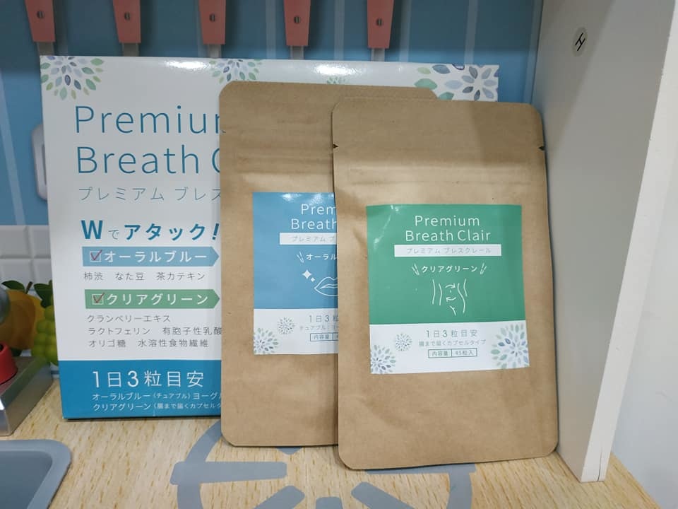 優口淨18.jpg 優口淨18.jpg