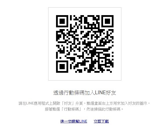 地圖機器人15.jpg 地圖機器人15.jpg