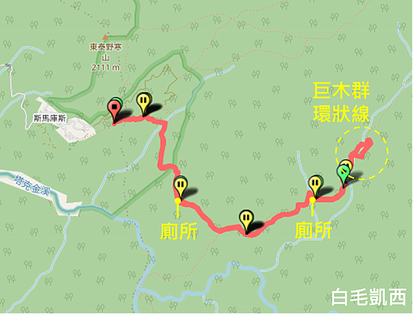 司馬路縣.png