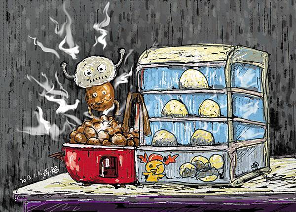 2013-01-16包子、茶葉蛋