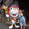 2013-07-06六福村GRD4101.jpg