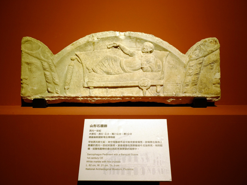 2013-08-08輝煌時代-羅馬帝國特展072.jpg