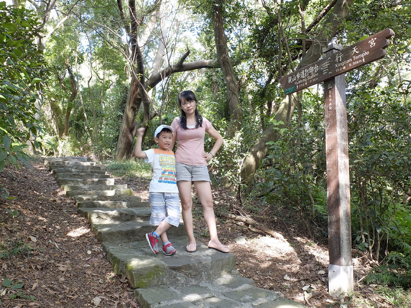 2013-11-09忠義山親山步道103.jpg