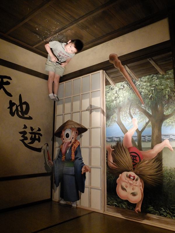 2013-11-10奇幻不思議3D幻視系列-鬼太郎特展024.jpg