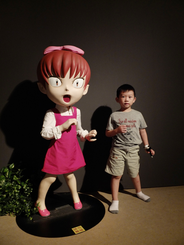 2013-11-10奇幻不思議3D幻視系列-鬼太郎特展093.jpg