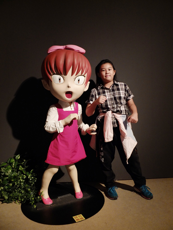 2013-11-10奇幻不思議3D幻視系列-鬼太郎特展092.jpg