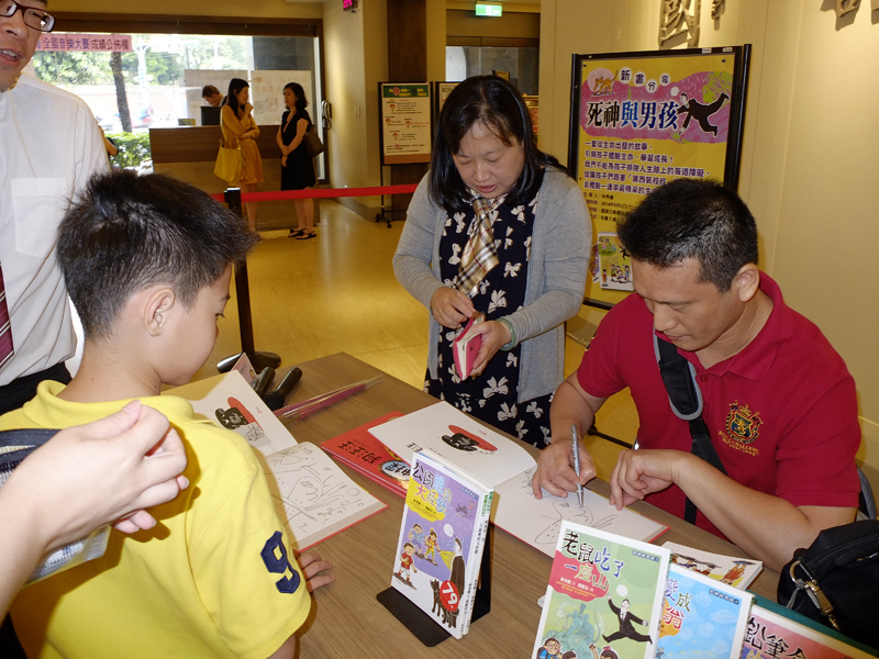 2014-05-03死神與男孩新書分享會028.jpg