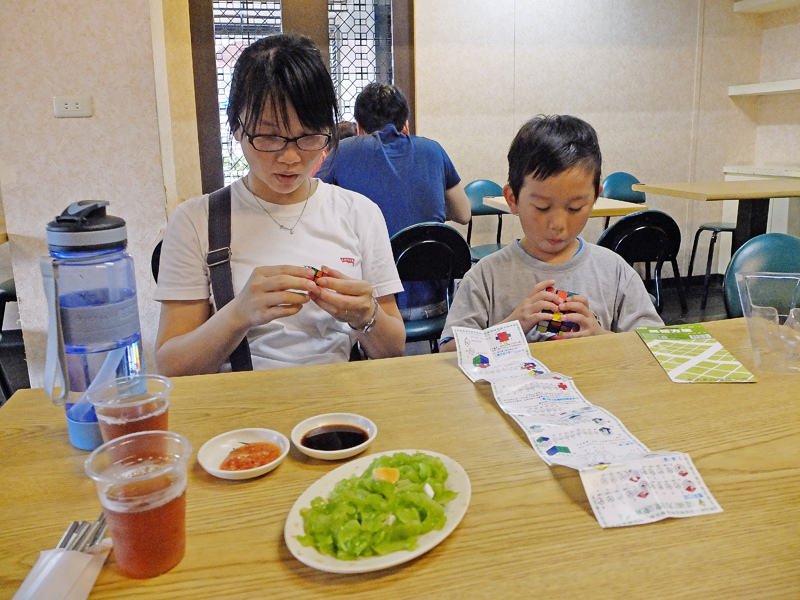 2014-05-26老地方牛肉麵014.jpg