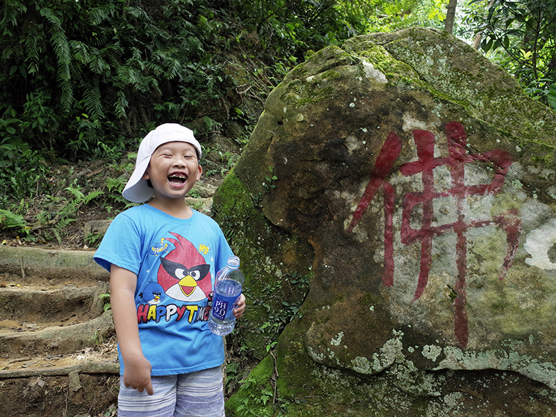 2014-08-23大尖山030.jpg