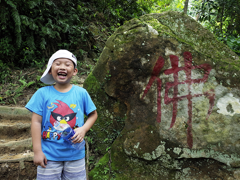 2014-08-23大尖山031.jpg