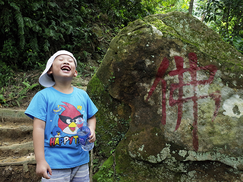 2014-08-23大尖山032.jpg