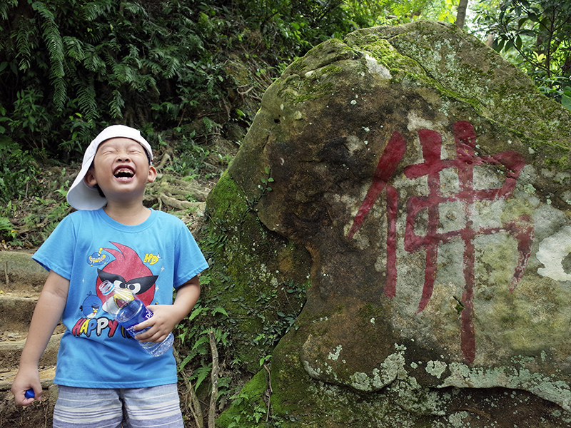 2014-08-23大尖山033.jpg