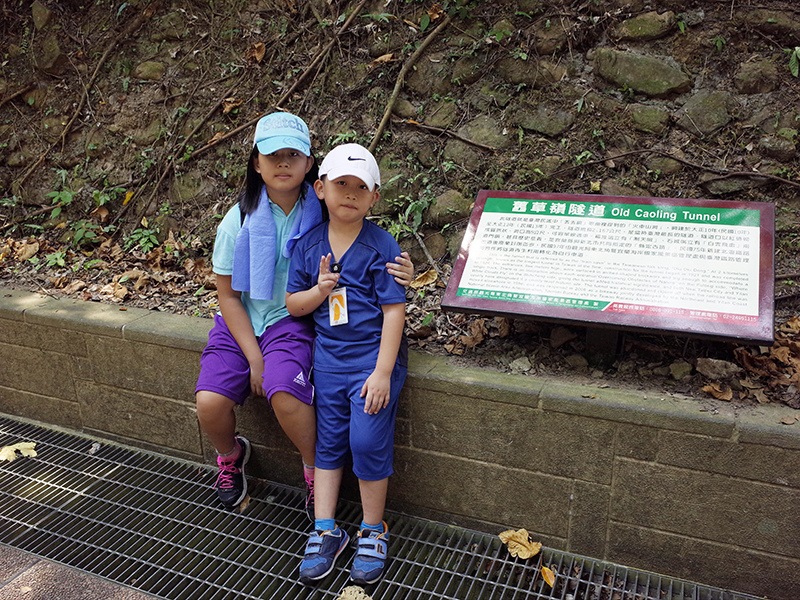 2014-09-08舊草嶺隧道021.jpg