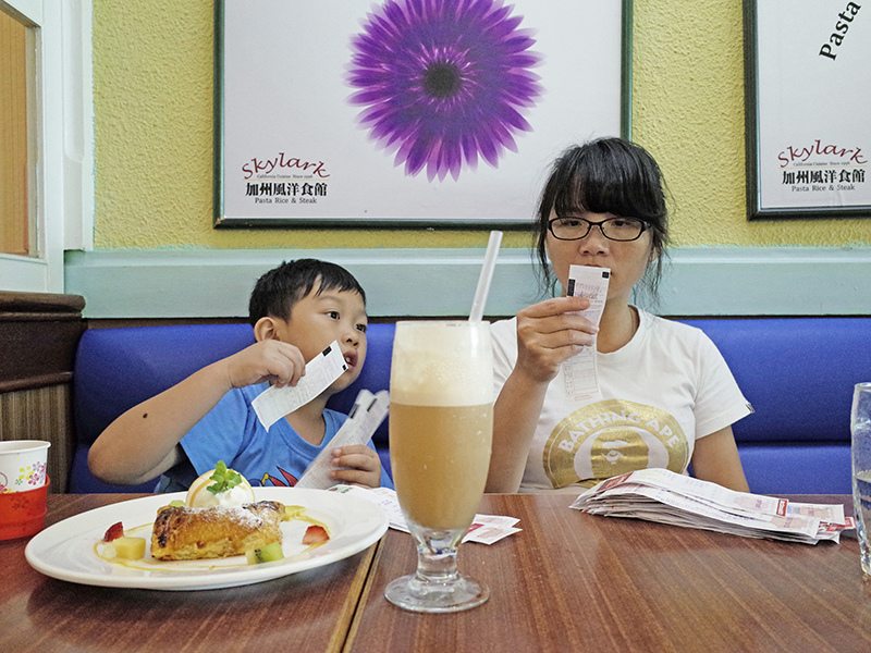 2014-09-27Skylark加州風洋食館011.jpg