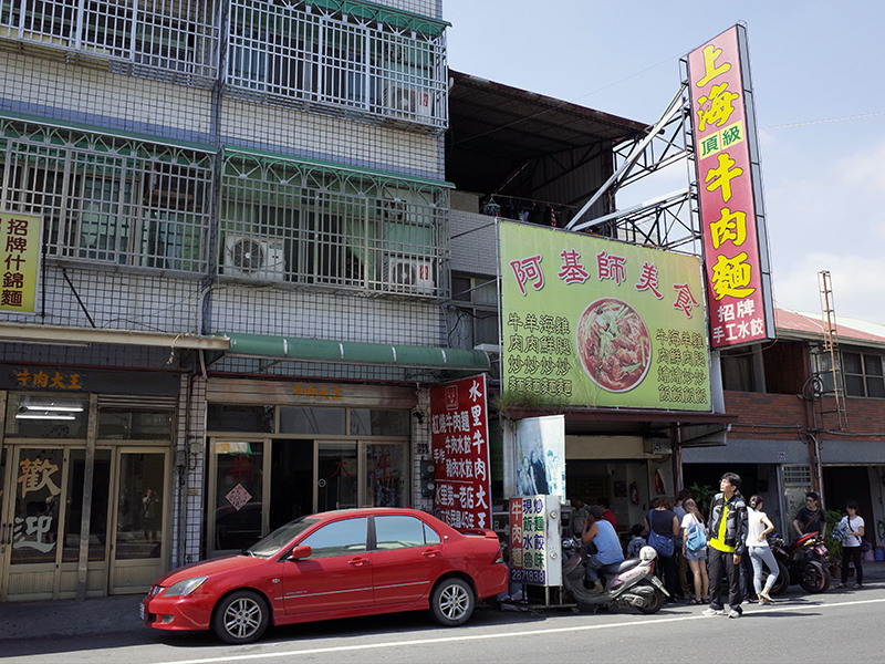 2014-10-10南投．車埕林班道001.jpg