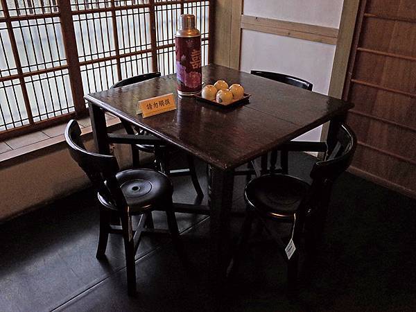 2015-01-12黃金博物館024.jpg