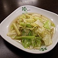 2015-02-02川湯溫泉會館084.jpg