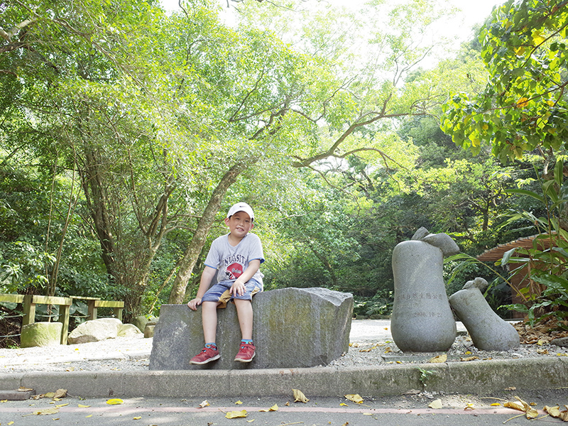 2015-04-05富陽生態公園065.jpg