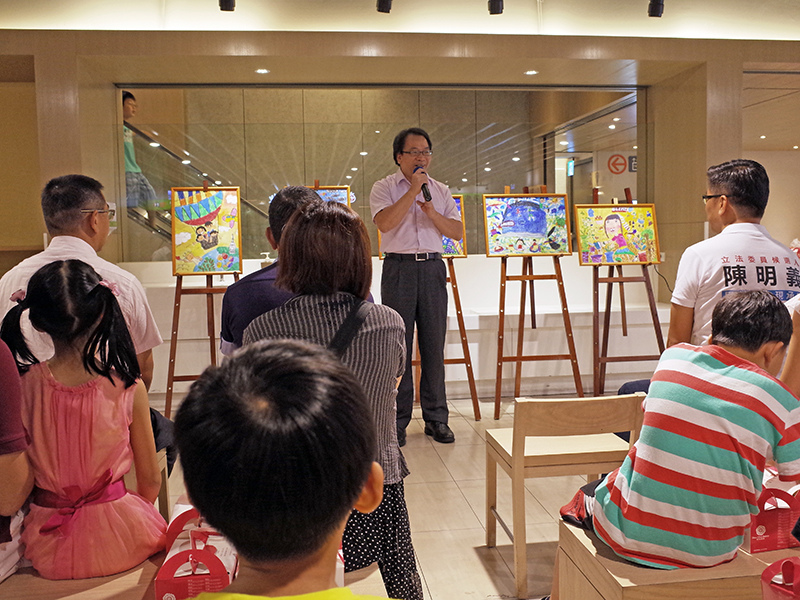 2015-08-13徐匯廣場第四屆兒童繪畫頒獎005.jpg 2015-08-13徐匯廣場第四屆兒童繪畫頒獎005.jpg