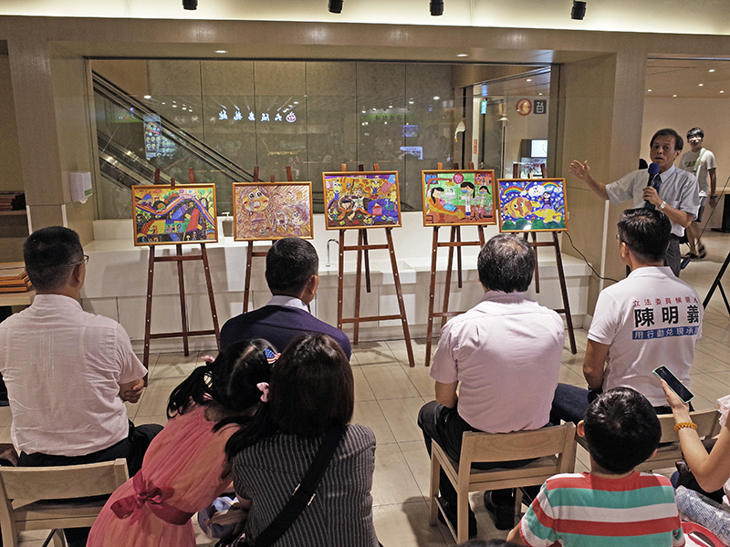 2015-08-13徐匯廣場第四屆兒童繪畫頒獎009.jpg 2015-08-13徐匯廣場第四屆兒童繪畫頒獎009.jpg
