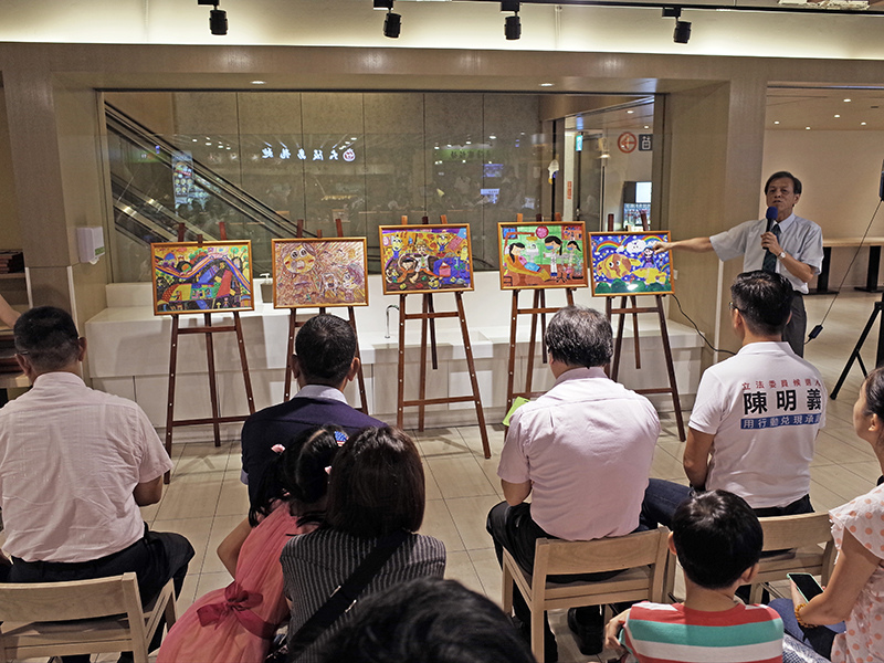 2015-08-13徐匯廣場第四屆兒童繪畫頒獎010.jpg 2015-08-13徐匯廣場第四屆兒童繪畫頒獎010.jpg
