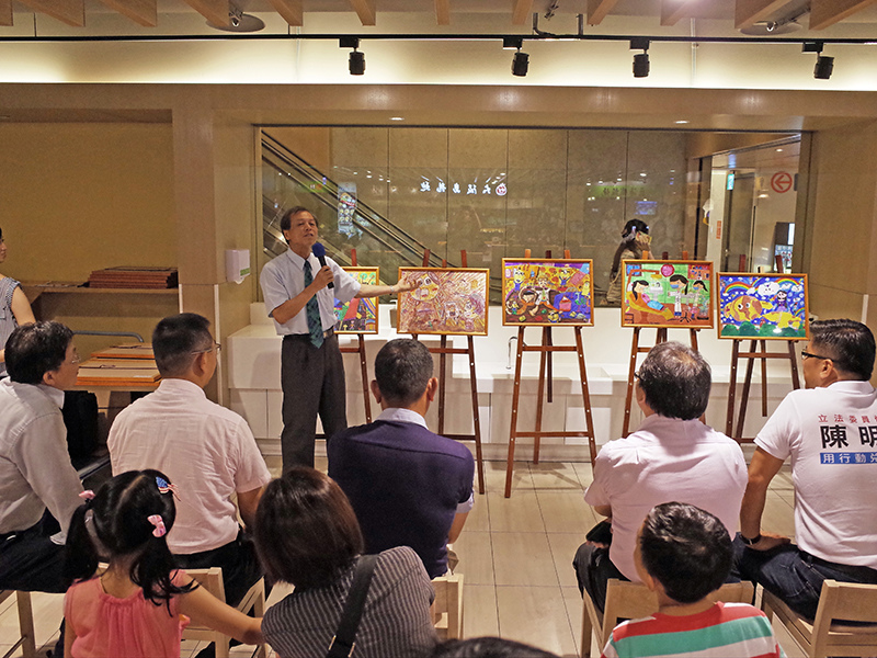 2015-08-13徐匯廣場第四屆兒童繪畫頒獎015.jpg 2015-08-13徐匯廣場第四屆兒童繪畫頒獎015.jpg