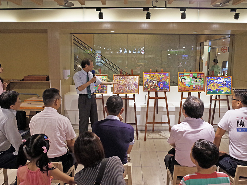 2015-08-13徐匯廣場第四屆兒童繪畫頒獎016.jpg 2015-08-13徐匯廣場第四屆兒童繪畫頒獎016.jpg
