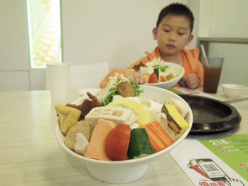 2015-08-29石二鍋02.jpg 2015-08-29石二鍋02.jpg