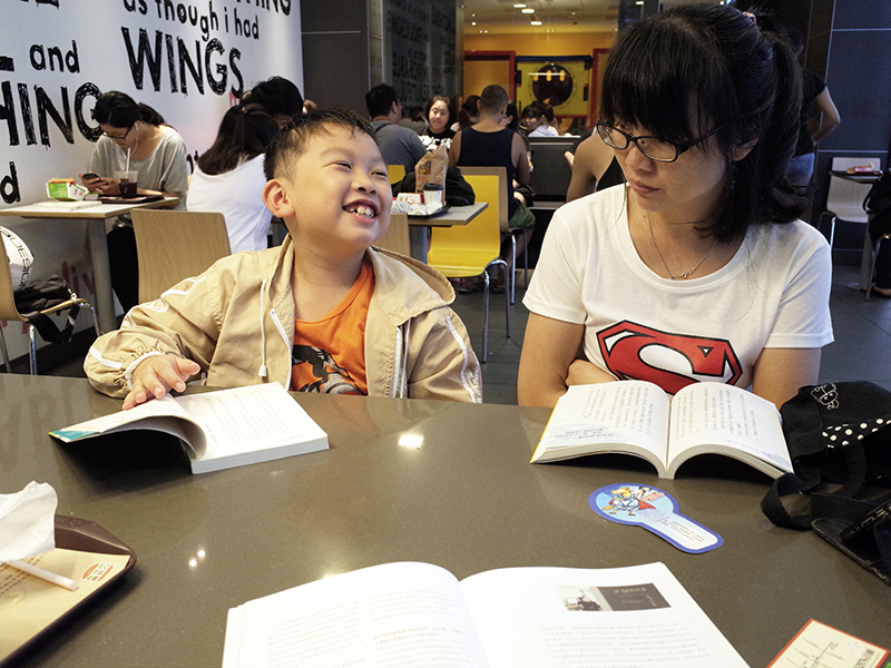 2015-09-28朝鮮味韓國料理045.jpg 2015-09-28朝鮮味韓國料理045.jpg