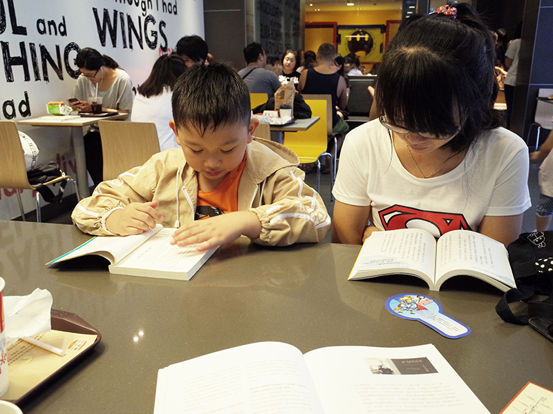 2015-09-28朝鮮味韓國料理046.jpg 2015-09-28朝鮮味韓國料理046.jpg