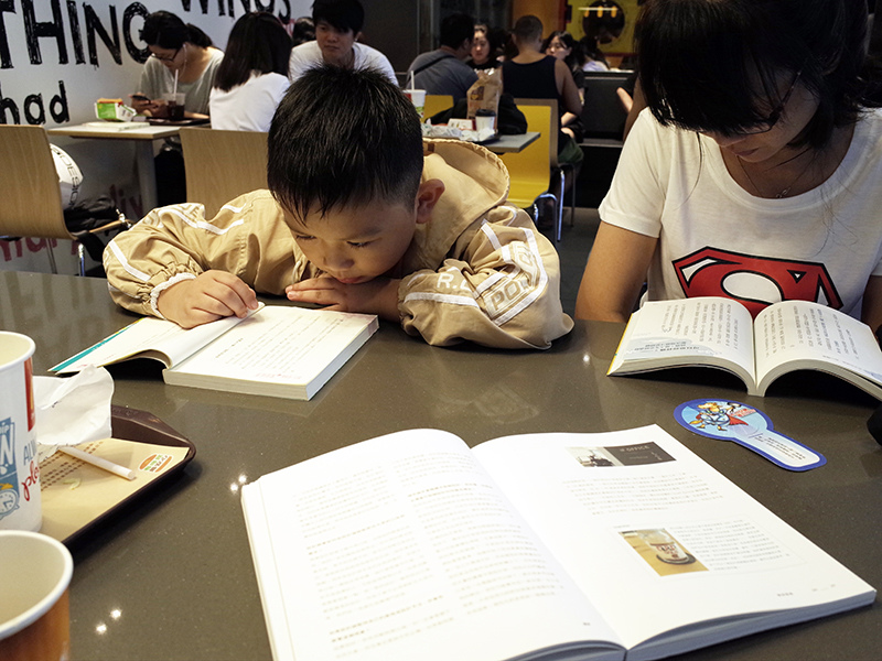 2015-09-28朝鮮味韓國料理047.jpg 2015-09-28朝鮮味韓國料理047.jpg