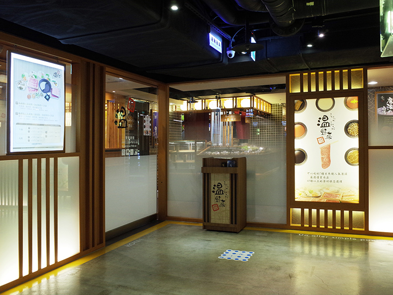 2015-10-08溫野菜001.jpg 2015-10-08溫野菜001.jpg