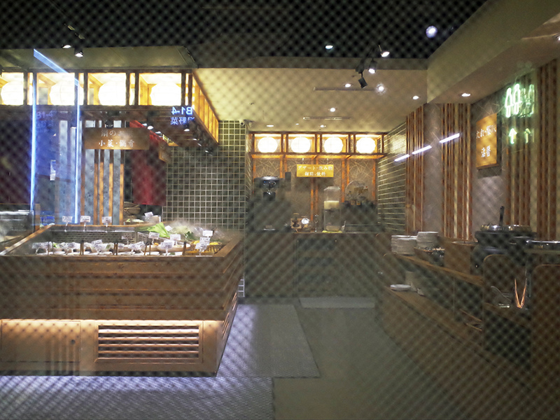 2015-10-08溫野菜005.jpg 2015-10-08溫野菜005.jpg