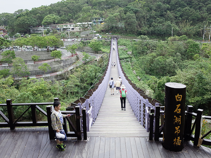 2015-10-10白石湖吊橋076.jpg