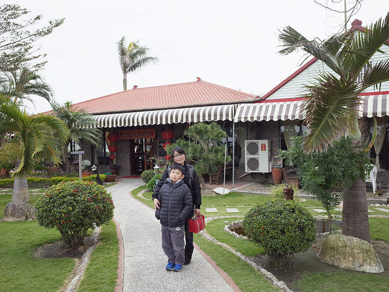 2016-02-10豆典庭園咖啡023.jpg