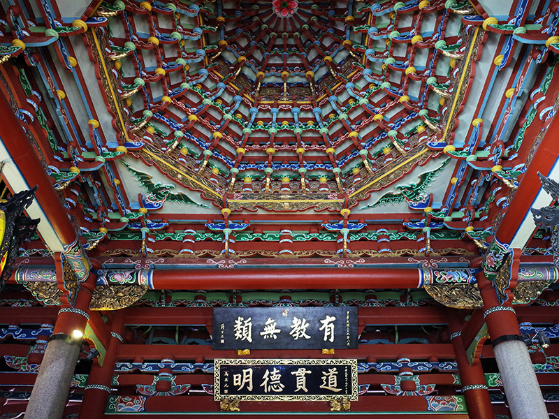 2016-02-13孔廟021.jpg