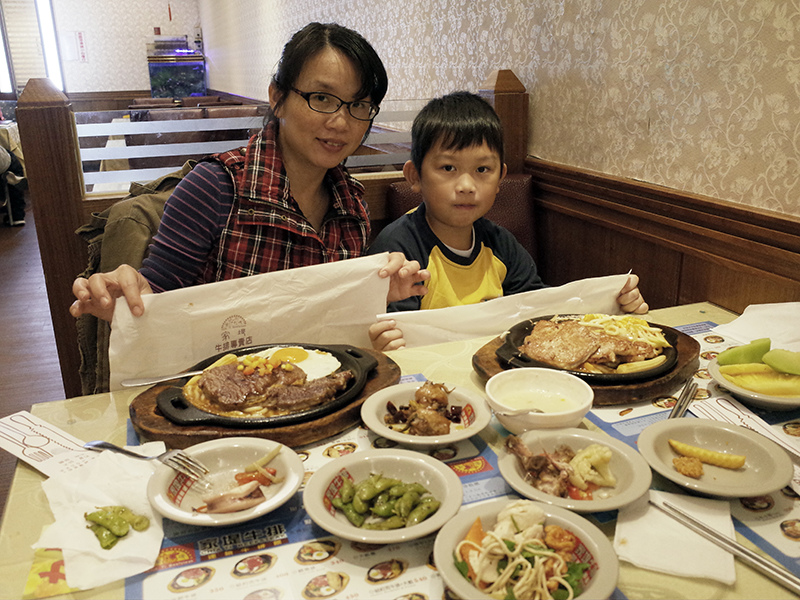 2016-02-14家堤牛排館004.jpg