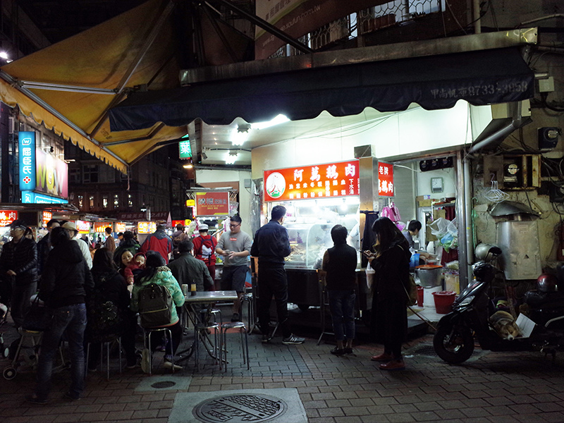 2016-03-26雙城夜市014.jpg 2016-03-26雙城夜市014.jpg
