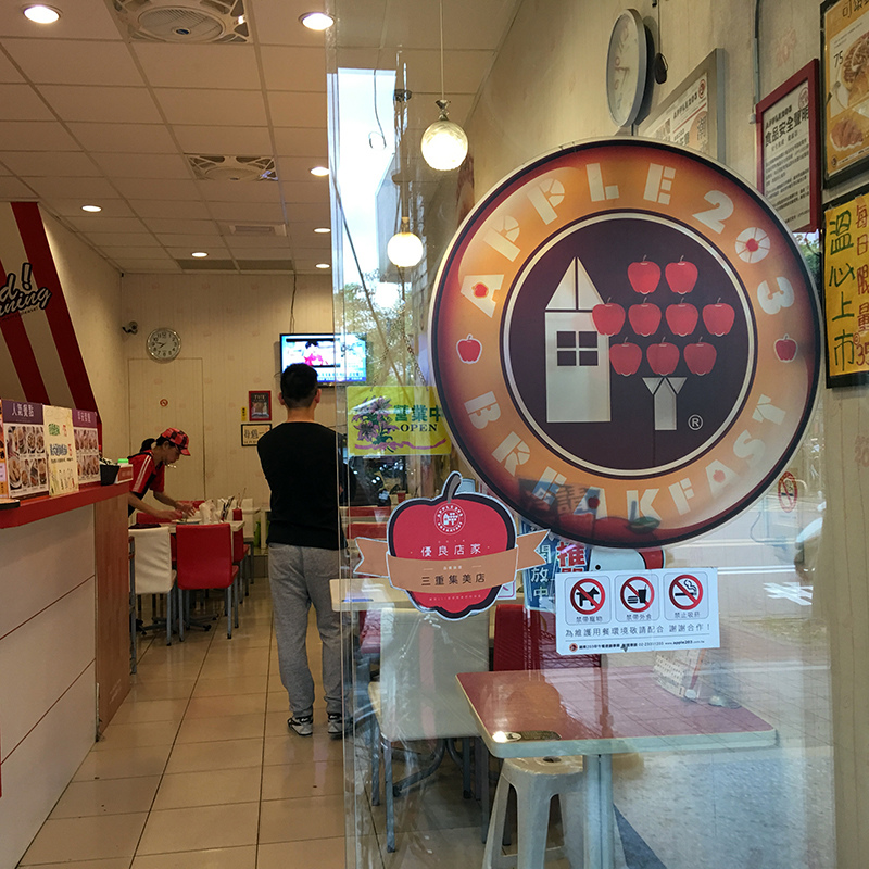 2016-04-15修水管012.jpg 2016-04-15修水管012.jpg